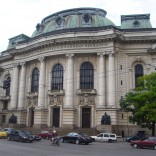 Bulgaristan Üniversiteleri